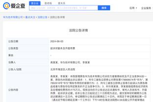 开云全站app官方网站截图0